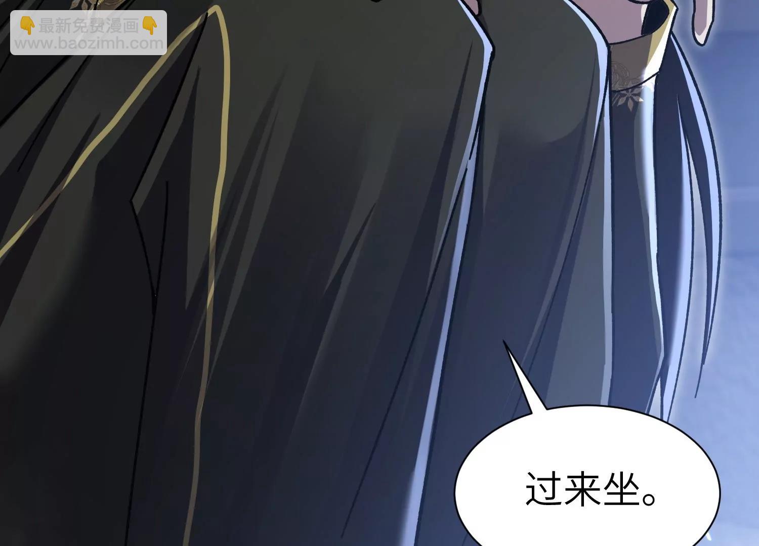 超级任务76