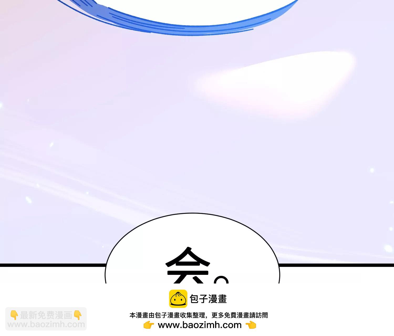 超级任务89