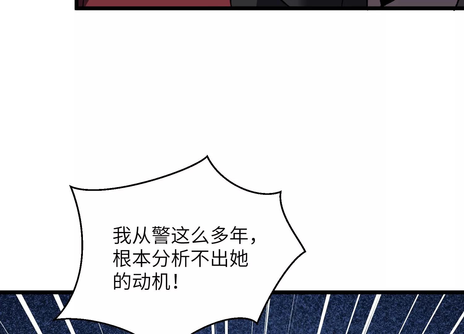 超级任务9