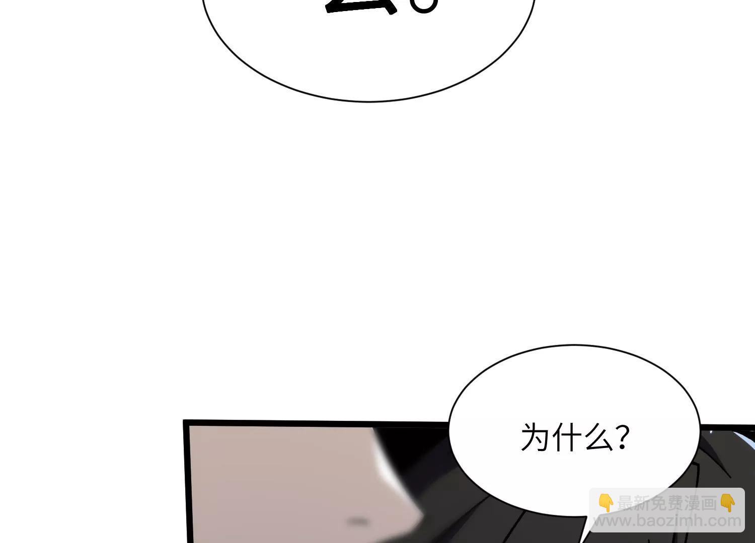 超级任务90