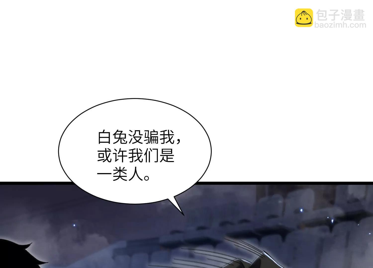 超级任务98