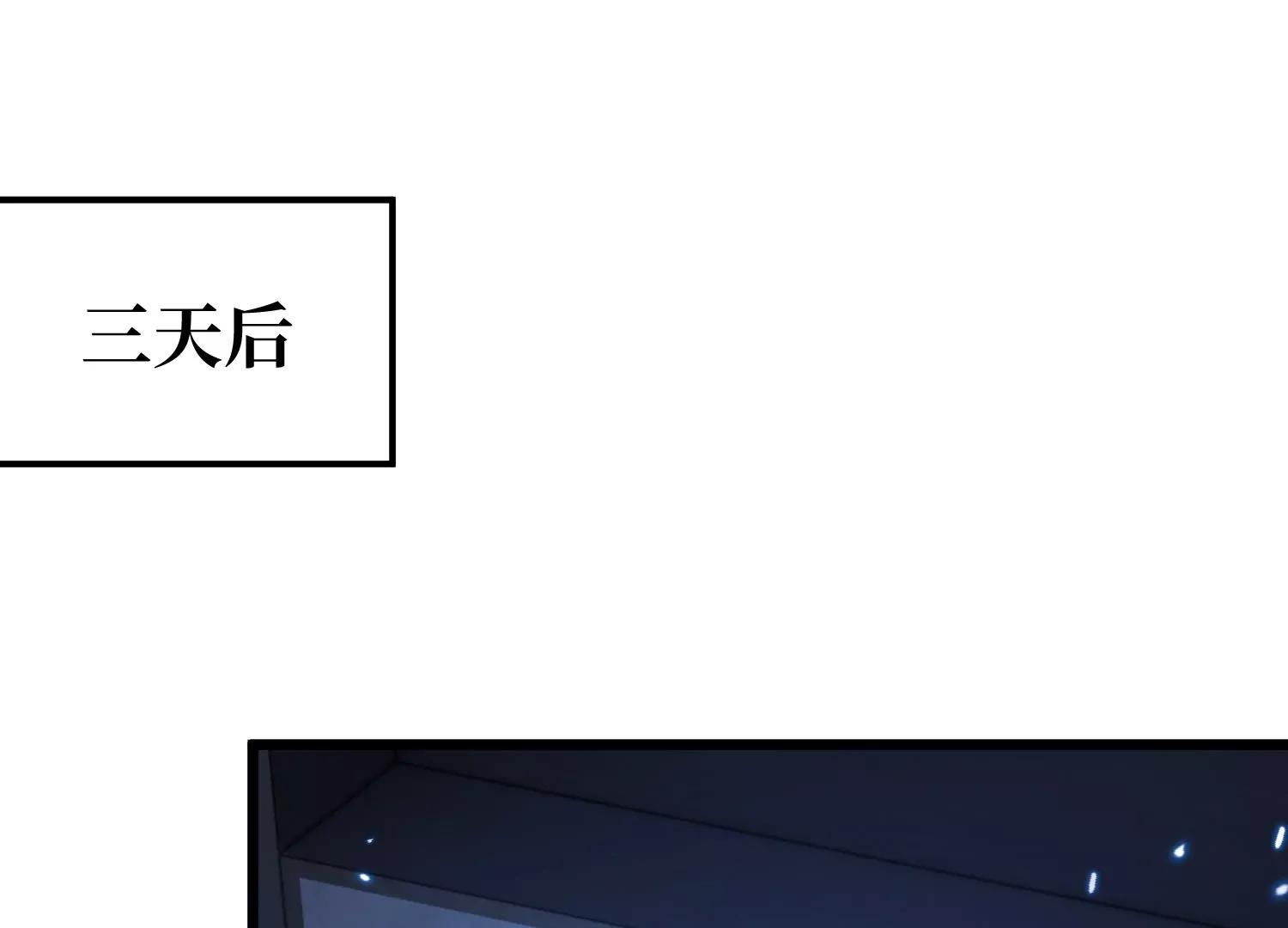 挖墙脚23