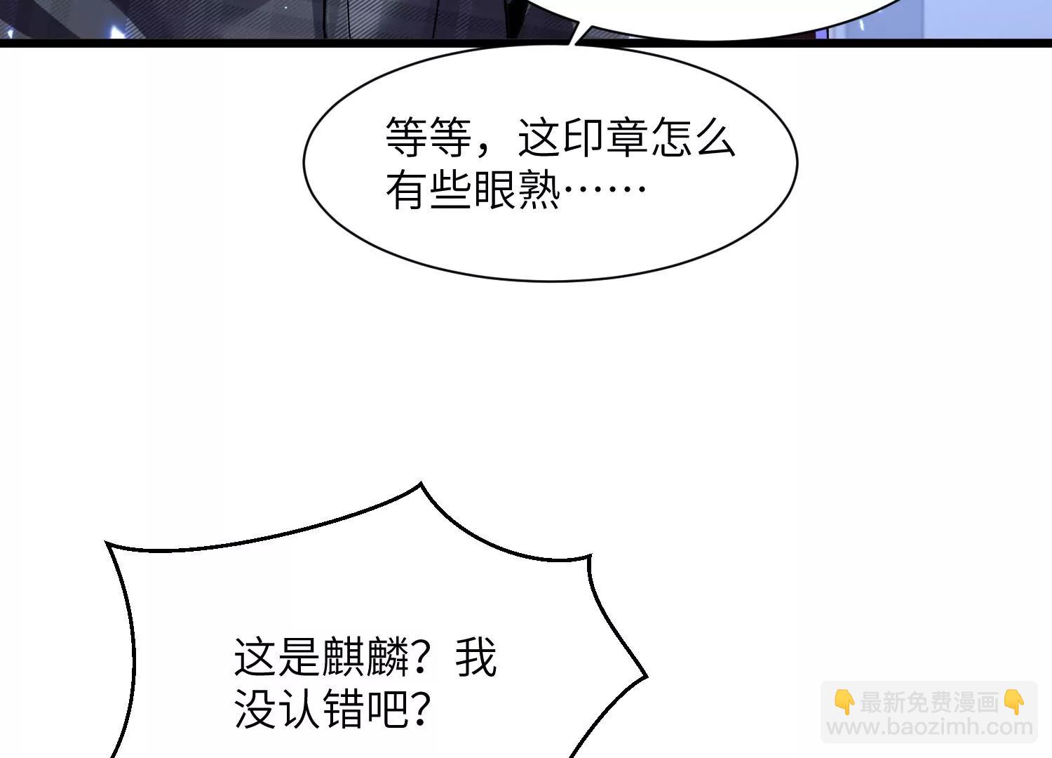 挖墙脚44