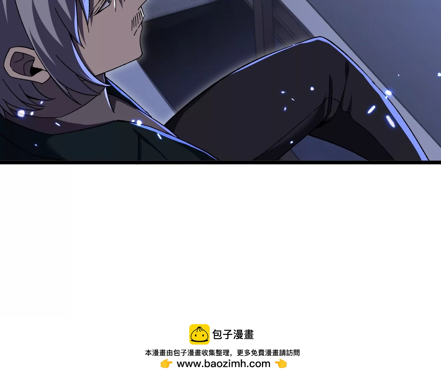 挖墙脚53
