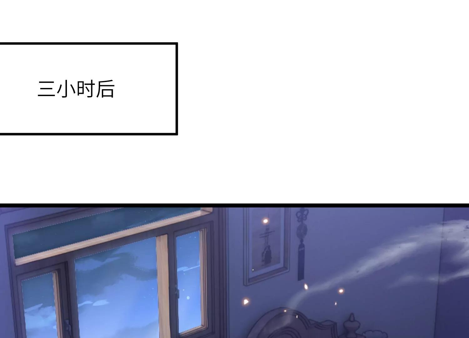 挖墙脚79