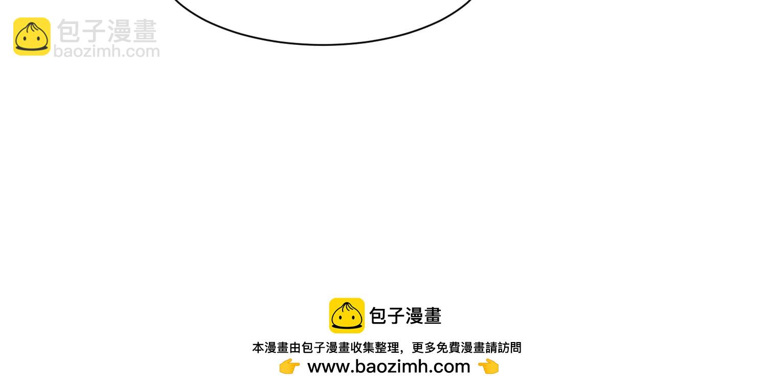 挖墙脚84