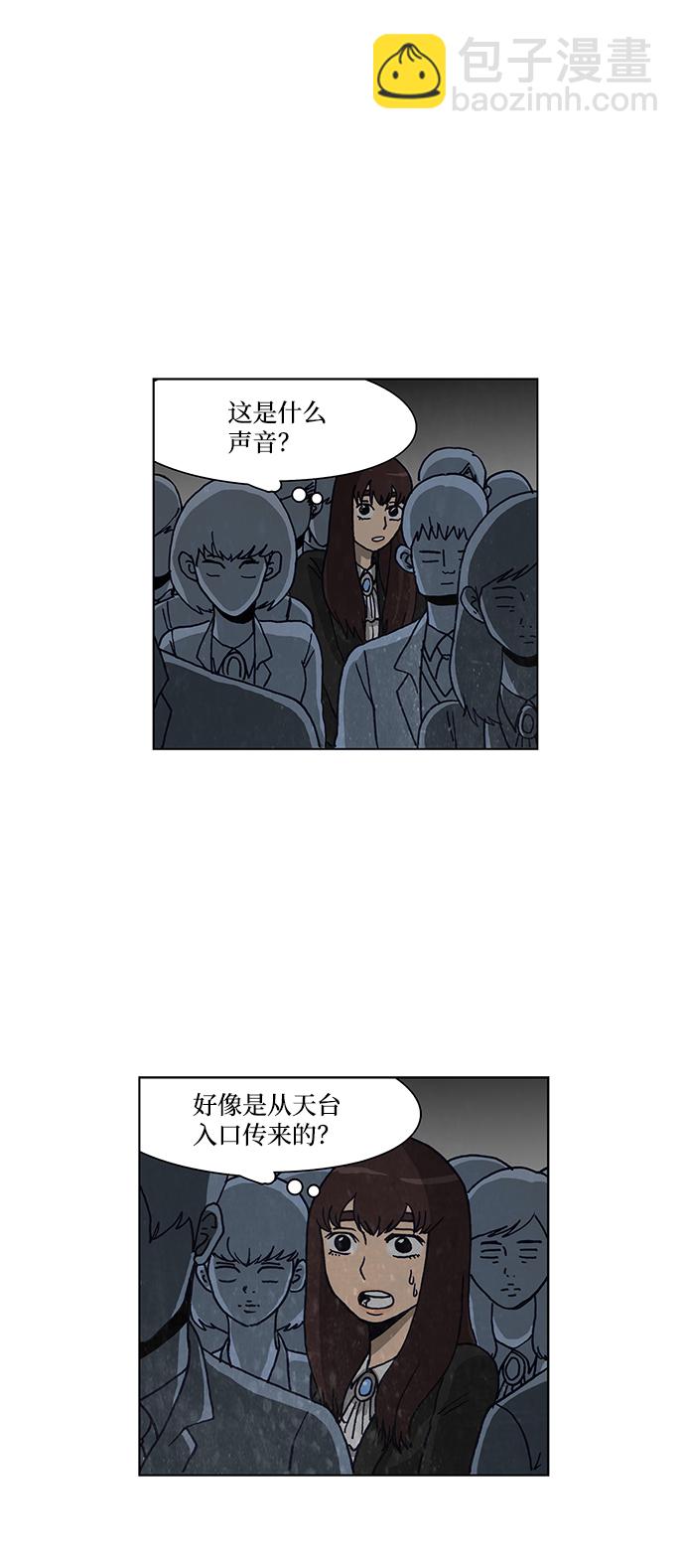 第64话1