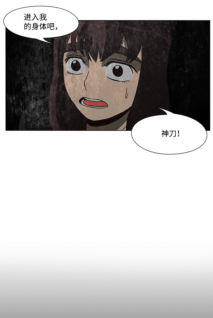 第64话27
