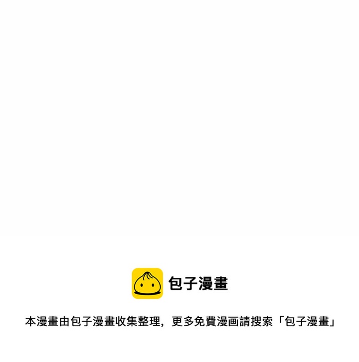 第 2 话86