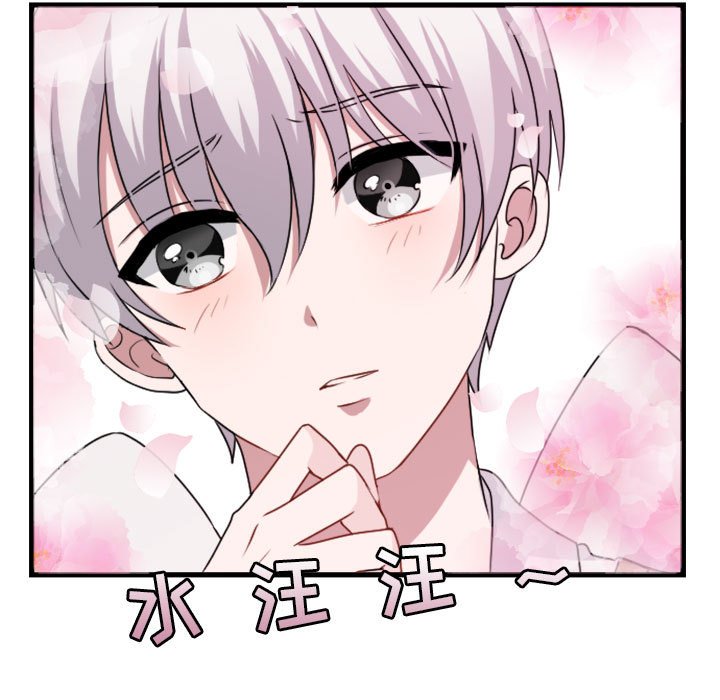 第 3 话10