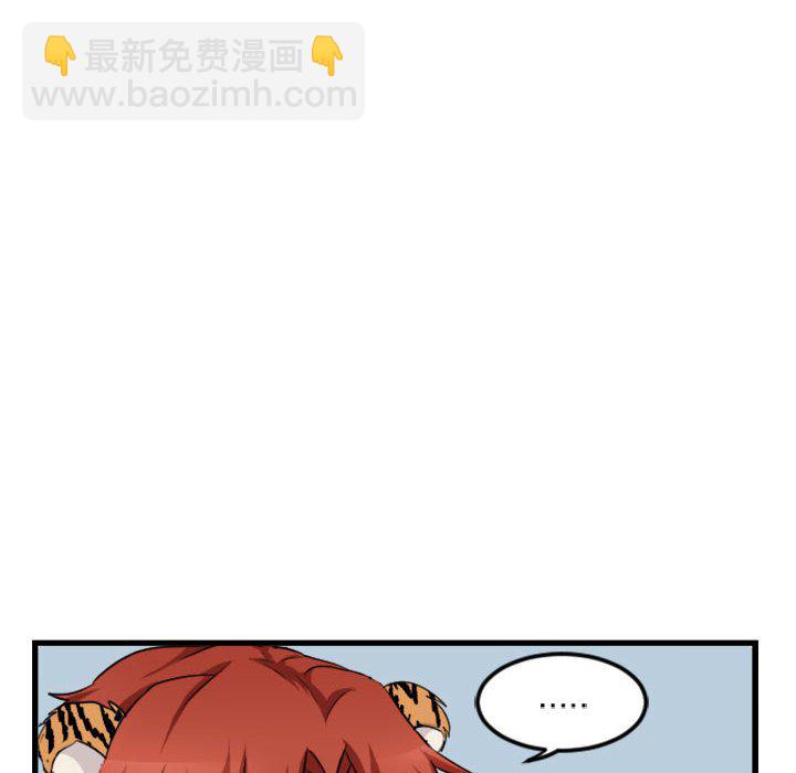 第 3 话11