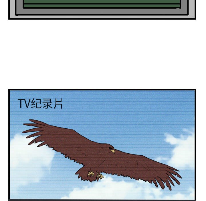 第 3 话46