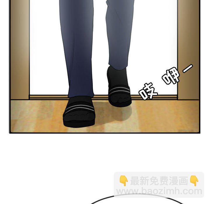 第 4 话119