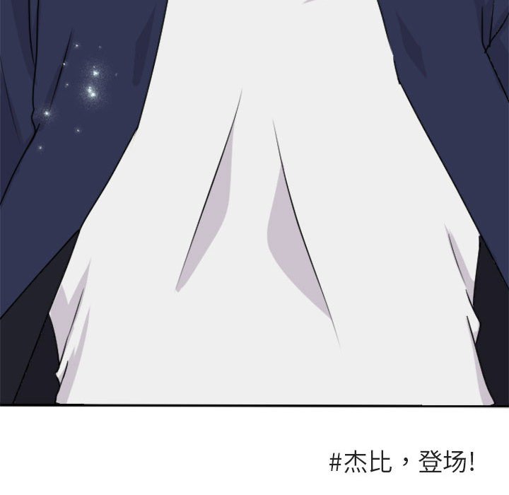 第 4 话124