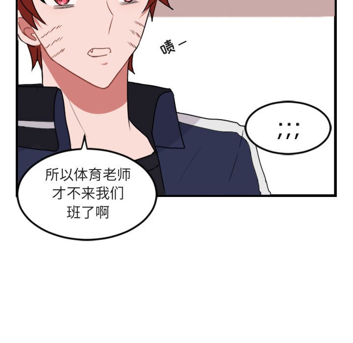 第 4 话129