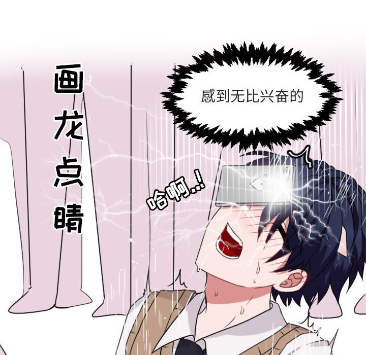 第 4 话21