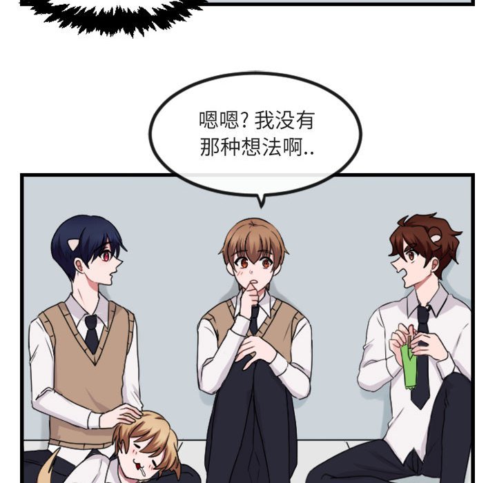 第 4 话35