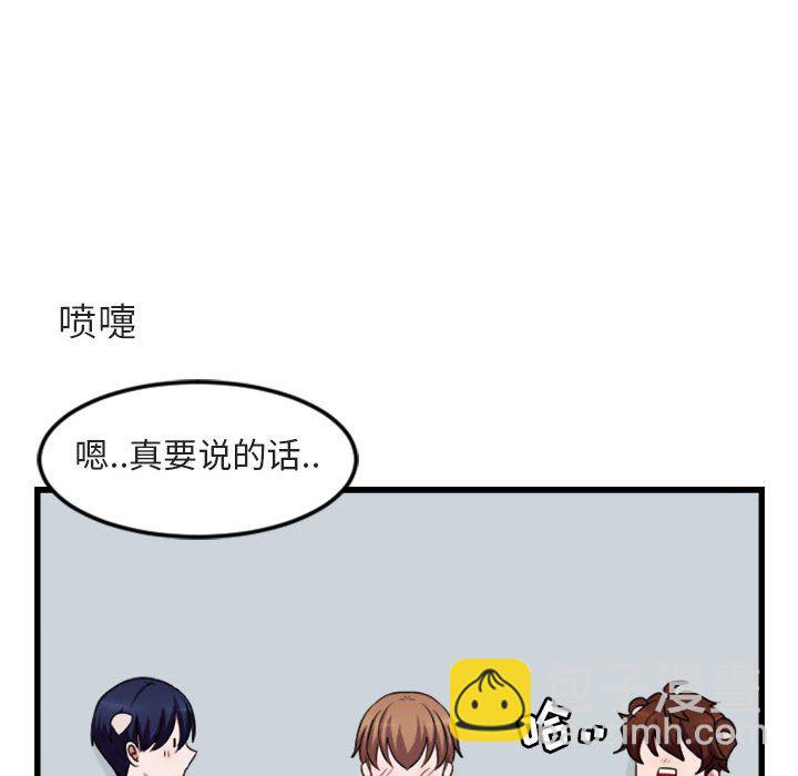第 4 话39
