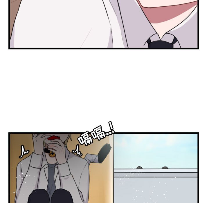 第 4 话62