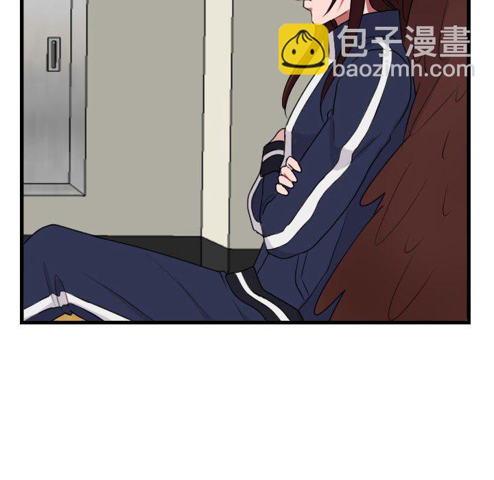 第 4 话70
