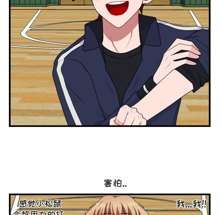 第 4 话80
