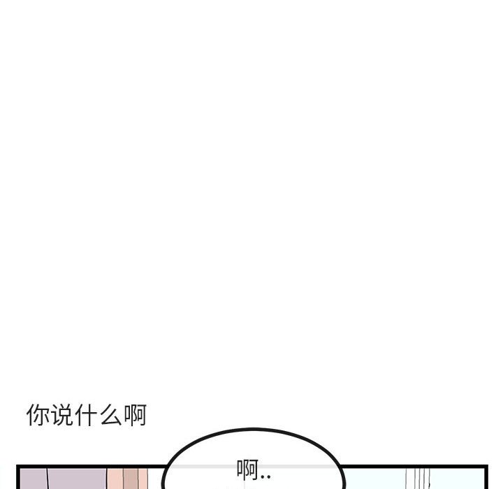第 12 话14