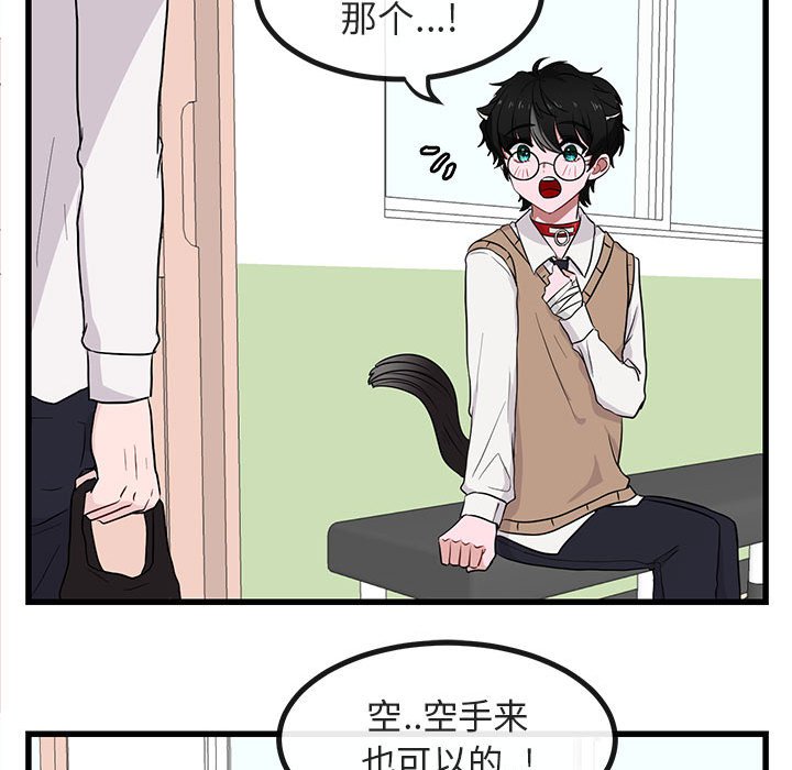 第 12 话15