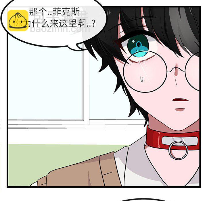 第 12 话22
