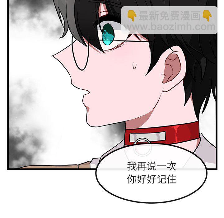 第 12 话27