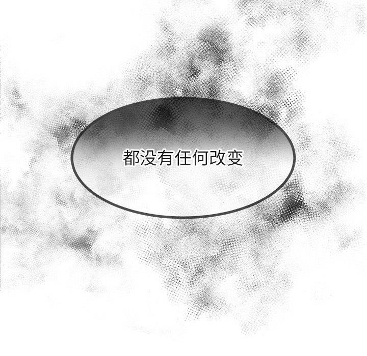第 12 话30