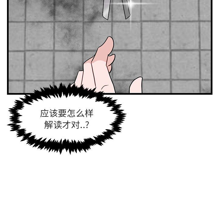 第 12 话6