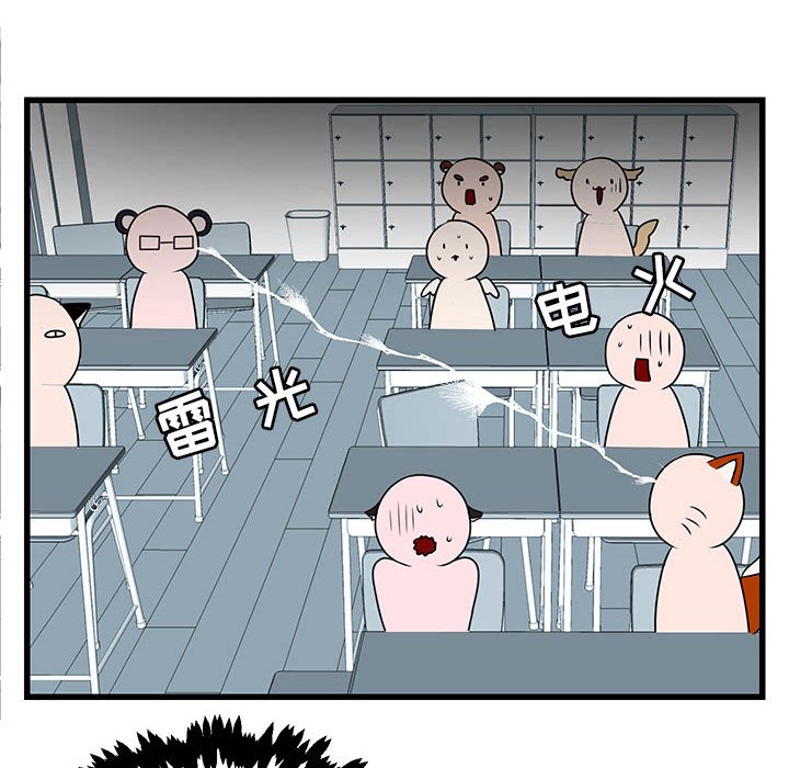 第 12 话68