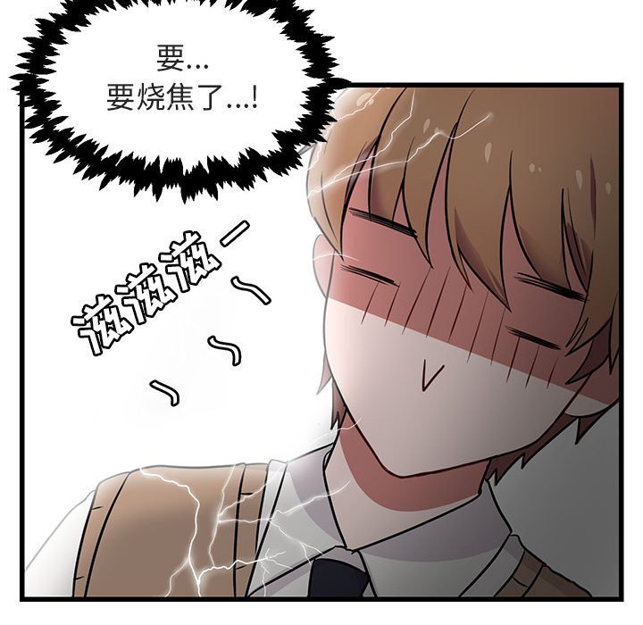 第 12 话69