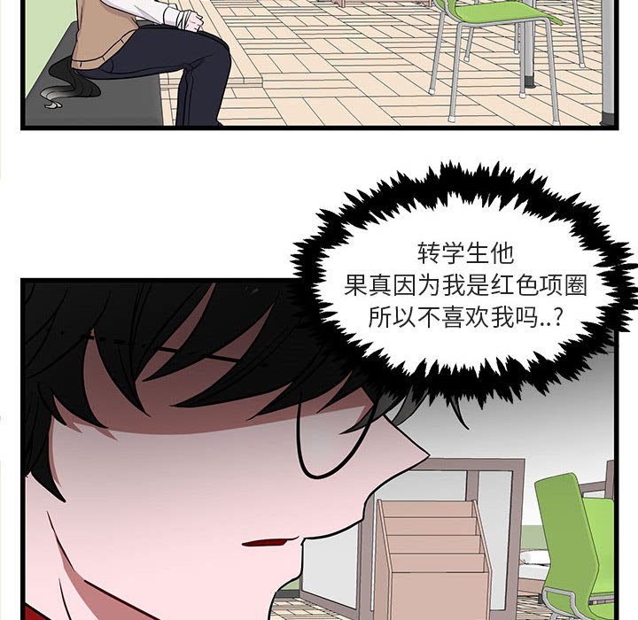 第 12 话9