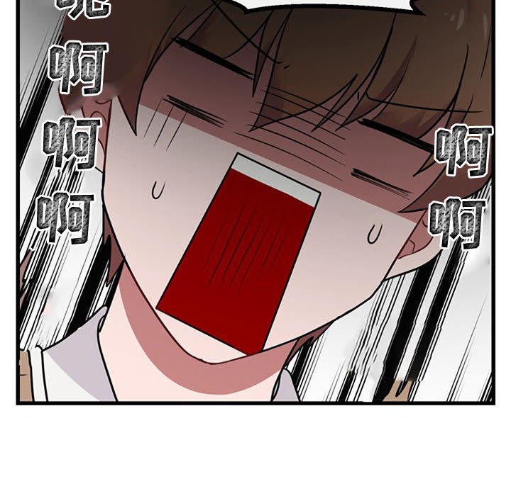 第 15 话106