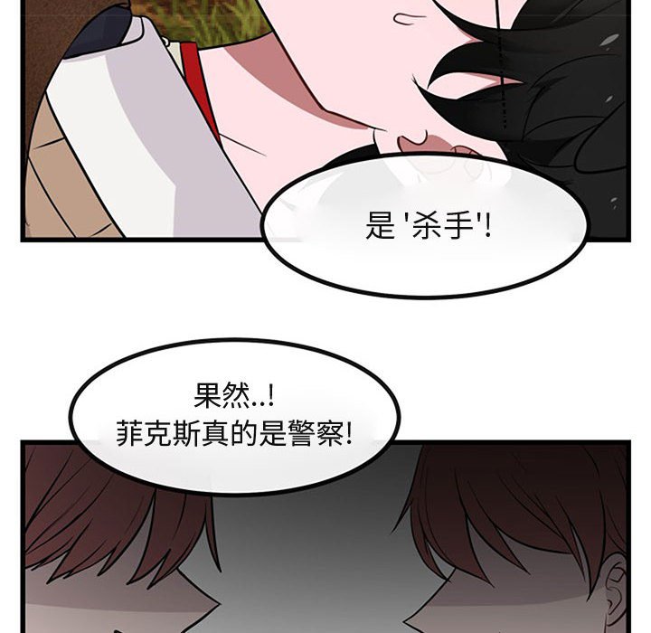 第 15 话11