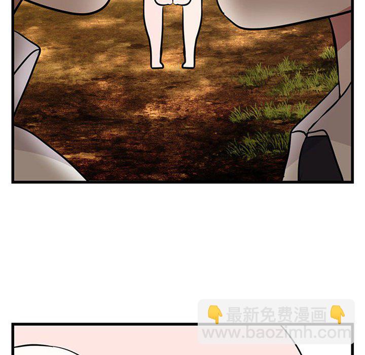 第 15 话119