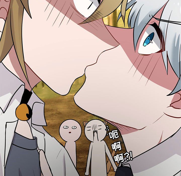 第 15 话122