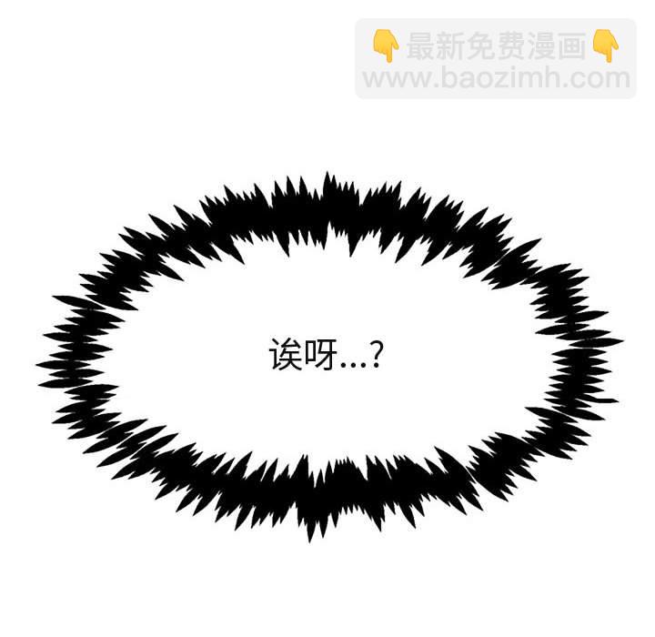 第 15 话125