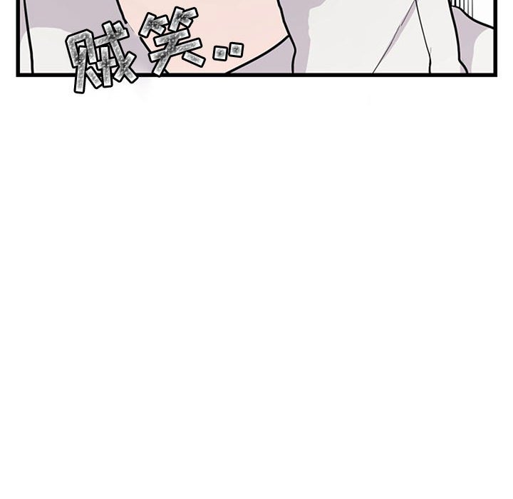 第 15 话15