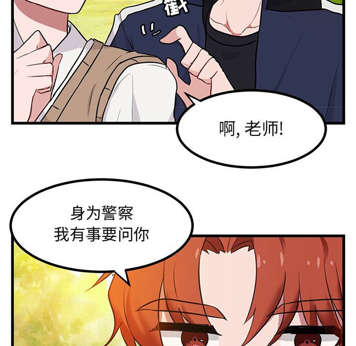 第 15 话18