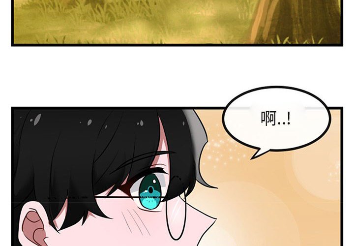 第 15 话3