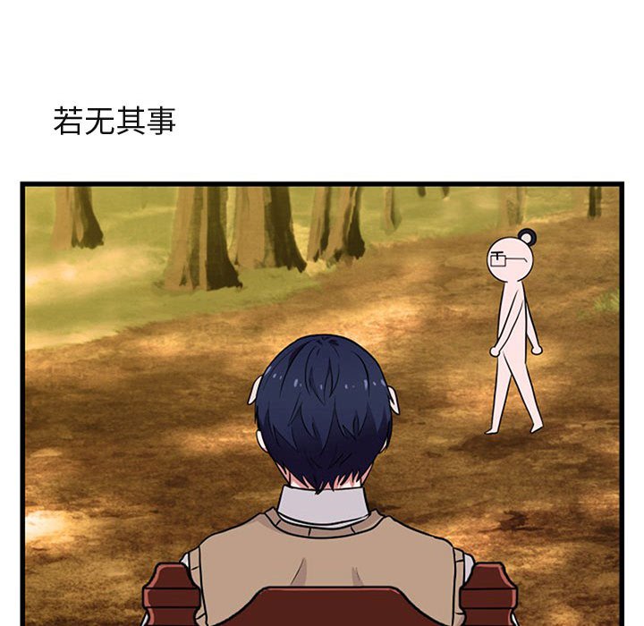 第 15 话33