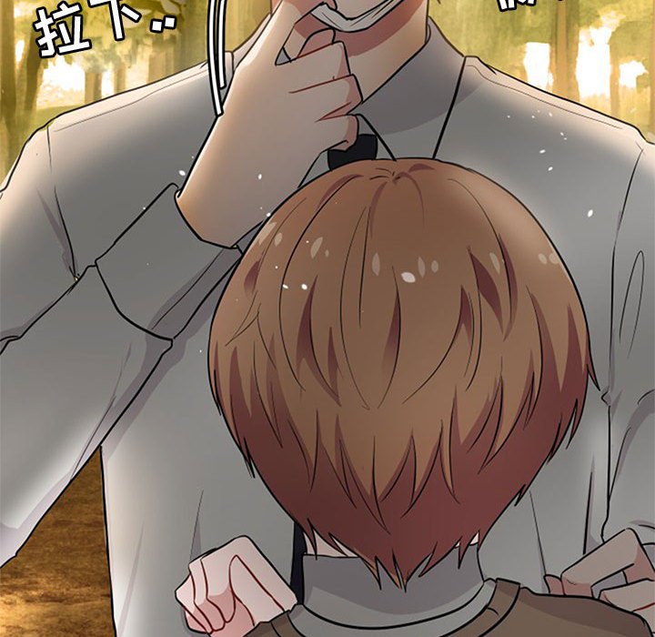 第 15 话44