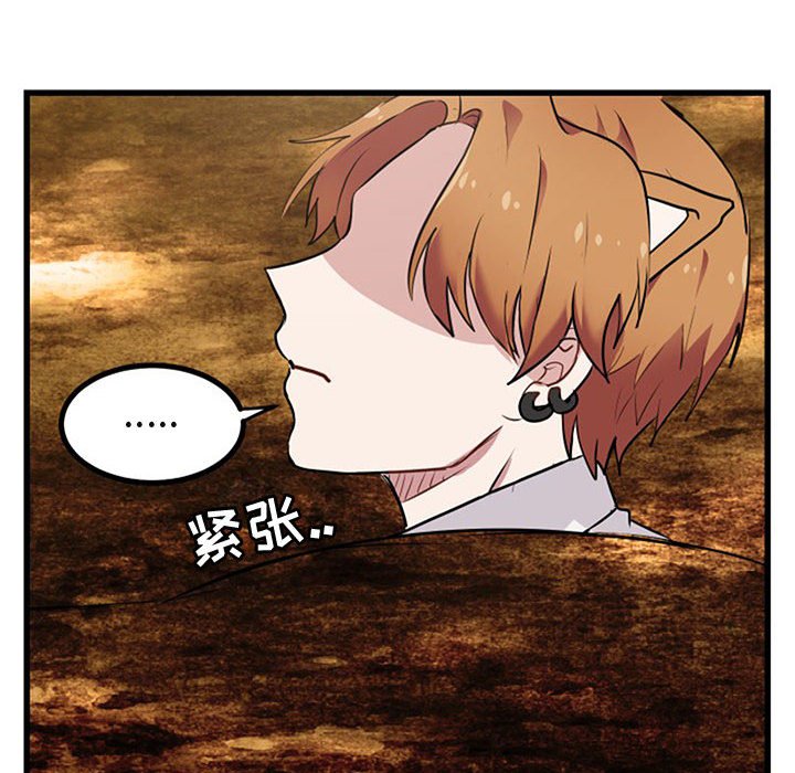 第 15 话77