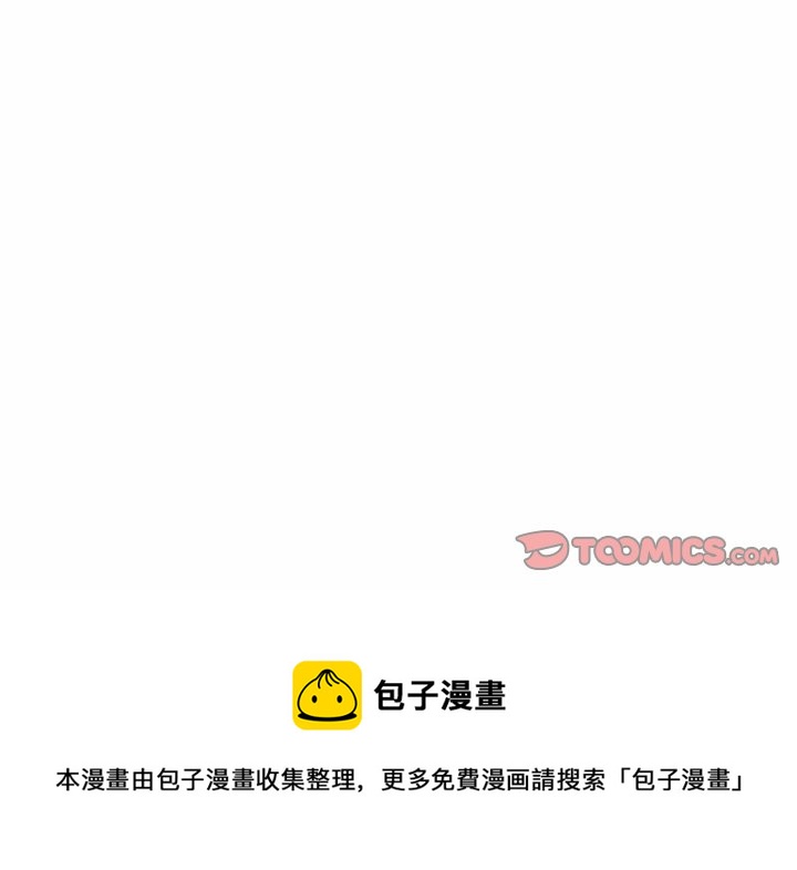 第 18 话111