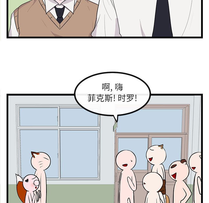 第 18 话12
