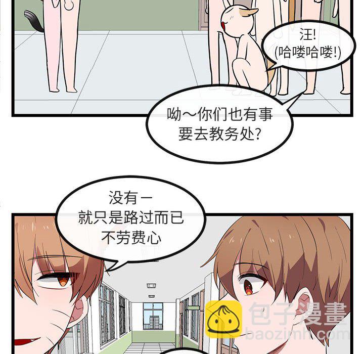 第 18 话13
