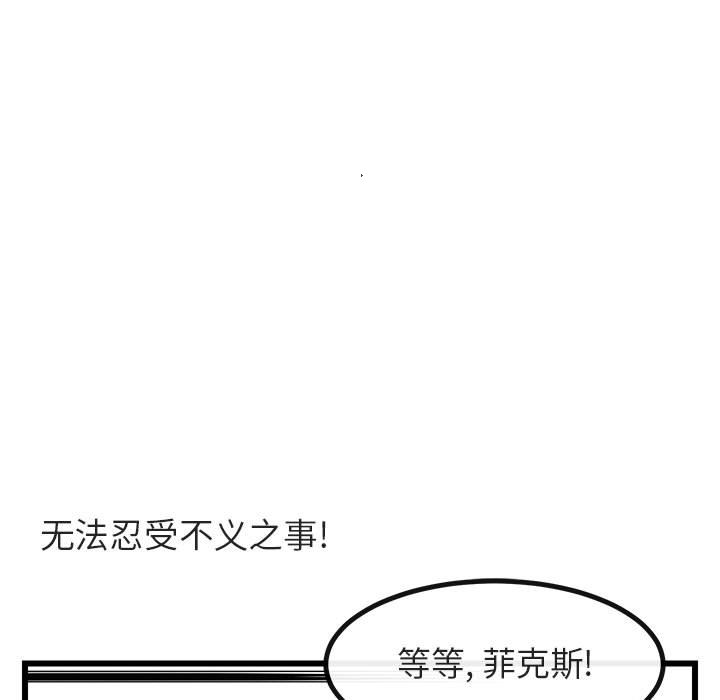 第 18 话16