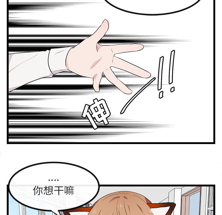 第 18 话17